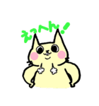 ぷにぷにあにまる（個別スタンプ：36）