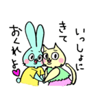 ぷにぷにあにまる（個別スタンプ：40）