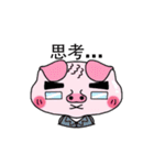 JUMBO PIG（個別スタンプ：7）
