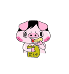 JUMBO PIG（個別スタンプ：21）