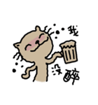 Meowication（個別スタンプ：16）