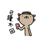 Meowication（個別スタンプ：22）