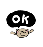 Meowication（個別スタンプ：35）