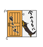 ダックスすたんぷ（個別スタンプ：40）