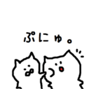 猫活。（個別スタンプ：24）