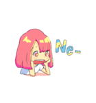 Neって呼んだらUn？って返す。（個別スタンプ：1）
