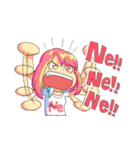 Neって呼んだらUn？って返す。（個別スタンプ：8）
