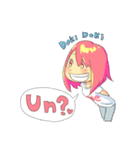 Neって呼んだらUn？って返す。（個別スタンプ：12）