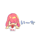 Neって呼んだらUn？って返す。（個別スタンプ：17）