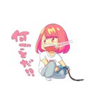 Neって呼んだらUn？って返す。（個別スタンプ：22）