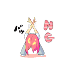 Neって呼んだらUn？って返す。（個別スタンプ：25）