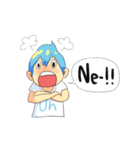 Neって呼んだらUn？って返す。（個別スタンプ：29）