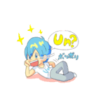 Neって呼んだらUn？って返す。（個別スタンプ：32）