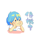 Neって呼んだらUn？って返す。（個別スタンプ：37）