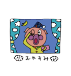ぶた男(日常ver.)（個別スタンプ：4）