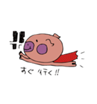 ぶた男(日常ver.)（個別スタンプ：16）