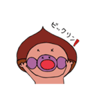 ぶた男(日常ver.)（個別スタンプ：30）