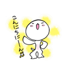 ひゃほ〜 ウニファミリ〜（個別スタンプ：1）