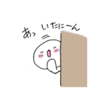 ひゃほ〜 ウニファミリ〜（個別スタンプ：20）
