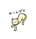 あにまるランド（個別スタンプ：15）