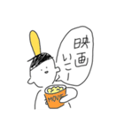 アブナイくんのアブナイあだ名（個別スタンプ：10）