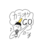 アブナイくんのアブナイあだ名（個別スタンプ：11）