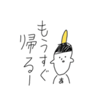 アブナイくんのアブナイあだ名（個別スタンプ：15）