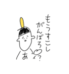 アブナイくんのアブナイあだ名（個別スタンプ：20）