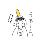 アブナイくんのアブナイあだ名（個別スタンプ：22）