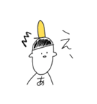 アブナイくんのアブナイあだ名（個別スタンプ：24）