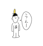 アブナイくんのアブナイあだ名（個別スタンプ：28）