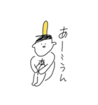 アブナイくんのアブナイあだ名（個別スタンプ：29）