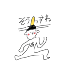 アブナイくんのアブナイあだ名（個別スタンプ：31）