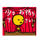 敬語バード（個別スタンプ：15）