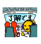 敬語バード（個別スタンプ：27）