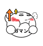 丸くてかわいいヒトダマ。（個別スタンプ：13）