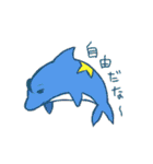星付きの動物園（個別スタンプ：1）