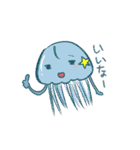 星付きの動物園（個別スタンプ：8）