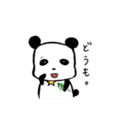 星付きの動物園（個別スタンプ：11）