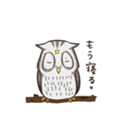 星付きの動物園（個別スタンプ：19）