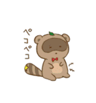 星付きの動物園（個別スタンプ：20）
