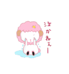 星付きの動物園（個別スタンプ：21）