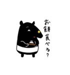 星付きの動物園（個別スタンプ：24）