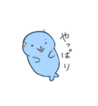 星付きの動物園（個別スタンプ：33）