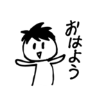 あおくんだよ！（個別スタンプ：1）