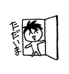あおくんだよ！（個別スタンプ：5）