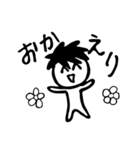 あおくんだよ！（個別スタンプ：6）