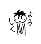 あおくんだよ！（個別スタンプ：7）