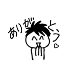 あおくんだよ！（個別スタンプ：8）