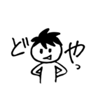 あおくんだよ！（個別スタンプ：14）